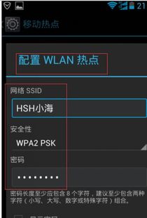 怎么查华为电脑开机时间(如何查看华为电脑开机时间) 怎么查华为电脑开机时间(如何查看华为电脑开机时间)