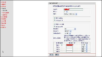 路由器怎么连接华为电脑(华为电脑与路由器的连接指南) 路由器怎么连接华为电脑(华为电脑与路由器的连接指南)