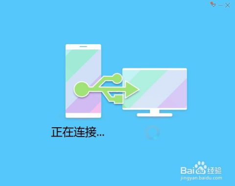 华为的电脑怎么压缩文件(华为电脑文件压缩操作指南) 华为的电脑怎么压缩文件(华为电脑文件压缩操作指南)