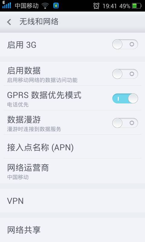华为电脑分享怎么弄桌面(华为电脑桌面分享功能详解,轻松实现桌面共享与协作) 华为电脑分享怎么弄桌面(华为电脑桌面分享功能详解,轻松实现桌面共享与协作)