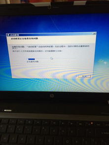 电脑电压不稳怎么办华为(电脑电压不稳怎么办?华为解决方案带你了解) 电脑电压不稳怎么办华为(电脑电压不稳怎么办?华为解决方案带你了解)