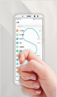 华为屏坏怎么连接电脑(华为手机屏幕损坏如何连接电脑,一种实用指南) 华为屏坏怎么连接电脑(华为手机屏幕损坏如何连接电脑,一种实用指南)