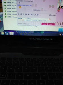 华为电脑怎么输入正方形(华为电脑输入正方形的方法详解) 华为电脑怎么输入正方形(华为电脑输入正方形的方法详解)