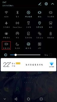 华为屏幕怎么用电脑录屏(华为屏幕与电脑录屏,一种高效的操作指南) 华为屏幕怎么用电脑录屏(华为屏幕与电脑录屏,一种高效的操作指南)
