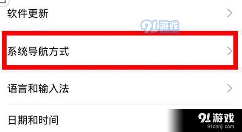 华为怎么格式化键盘电脑(华为键盘电脑格式化步骤详解) 华为怎么格式化键盘电脑(华为键盘电脑格式化步骤详解)
