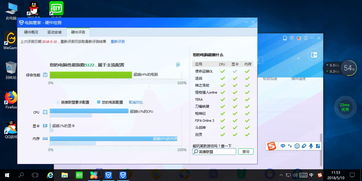 华为云电脑怎么运行微信(华为云电脑运行微信的详细指南) 华为云电脑怎么运行微信(华为云电脑运行微信的详细指南)