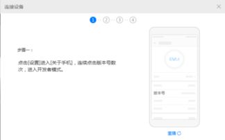 华为电脑怎么查看手机号(华为电脑查看手机号的方法详解) 华为电脑怎么查看手机号(华为电脑查看手机号的方法详解)