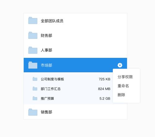 电脑华为云盘怎么隐藏(如何隐藏电脑华为云盘中的文件与资料) 电脑华为云盘怎么隐藏(如何隐藏电脑华为云盘中的文件与资料)