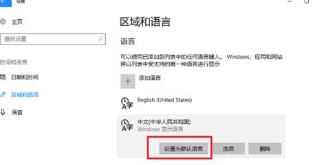 华为电脑密码怎么变英文(华为电脑密码变更至英文设置步骤详解) 华为电脑密码怎么变英文(华为电脑密码变更至英文设置步骤详解)