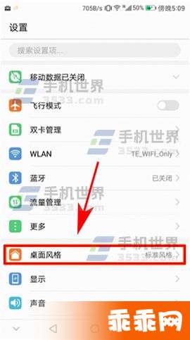 华为电脑user怎么改(华为电脑用户账户修改指南) 华为电脑user怎么改(华为电脑用户账户修改指南)
