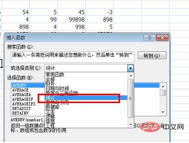 华为电脑if函数怎么用(华为电脑Excel中if函数的巧妙运用) 华为电脑if函数怎么用(华为电脑Excel中if函数的巧妙运用)
