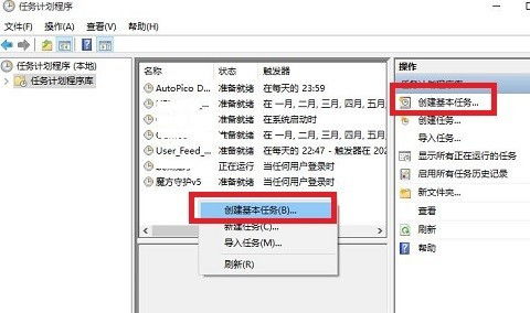 电脑怎么定时关机呀华为(电脑定时关机功能详解,华为电脑操作指南) 电脑怎么定时关机呀华为(电脑定时关机功能详解,华为电脑操作指南)