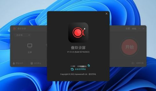 新华为电脑怎么录制指纹(新华为电脑指纹录制步骤详解) 新华为电脑怎么录制指纹(新华为电脑指纹录制步骤详解)