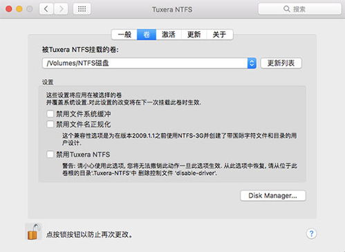 华为电脑怎么拷u盘(华为电脑拷贝U盘文件操作指南) 华为电脑怎么拷u盘(华为电脑拷贝U盘文件操作指南)