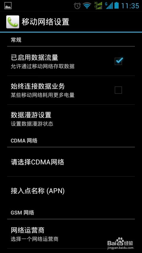 华为电脑图标怎么弄(华为电脑图标设置与自定义,轻松搞定电脑桌面图标管理) 华为电脑图标怎么弄(华为电脑图标设置与自定义,轻松搞定电脑桌面图标管理)