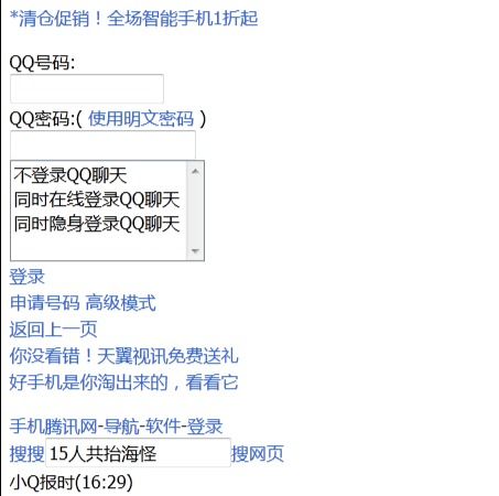 换华为电脑怎么拷贝资料(华为电脑资料拷贝指南,换电脑不再困扰) 换华为电脑怎么拷贝资料(华为电脑资料拷贝指南,换电脑不再困扰)