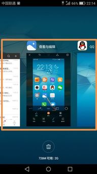 华为平板电脑闹铃怎么关(华为平板电脑闹铃关闭指南) 华为平板电脑闹铃怎么关(华为平板电脑闹铃关闭指南)