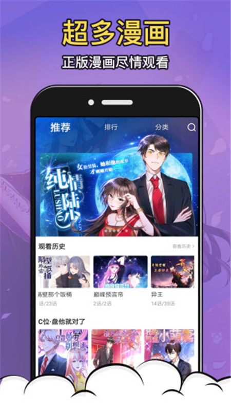 电脑怎么下华为狼人杀(电脑如何下载华为狼人杀游戏) 电脑怎么下华为狼人杀(电脑如何下载华为狼人杀游戏)