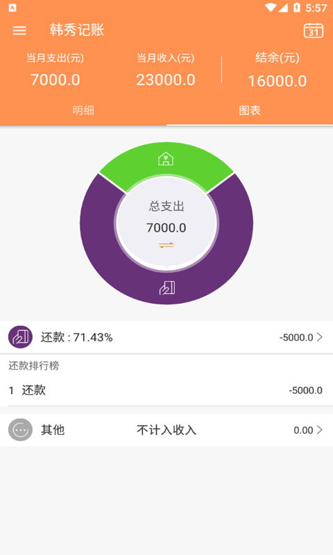 华为电脑怎么下有道翻译(华为电脑如何安装有道翻译软件) 华为电脑怎么下有道翻译(华为电脑如何安装有道翻译软件)