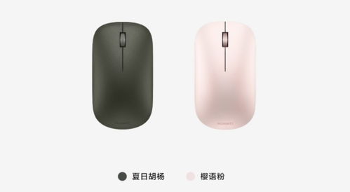 华为电脑怎么锁小键盘(华为电脑小键盘锁定操作指南) 华为电脑怎么锁小键盘(华为电脑小键盘锁定操作指南)