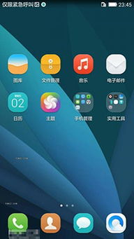 怎么快速减内存华为电脑(华为电脑如何快速减少内存占用) 怎么快速减内存华为电脑(华为电脑如何快速减少内存占用)