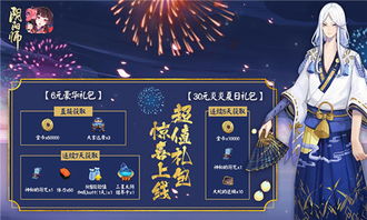 华为游戏怎么用电脑玩儿(华为游戏用电脑玩儿的全面指南) 华为游戏怎么用电脑玩儿(华为游戏用电脑玩儿的全面指南)