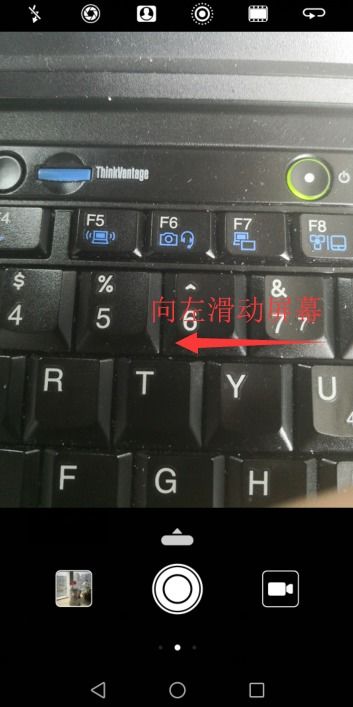 华为电脑键盘怎么关声音(华为电脑键盘声音关闭指南) 华为电脑键盘怎么关声音(华为电脑键盘声音关闭指南)