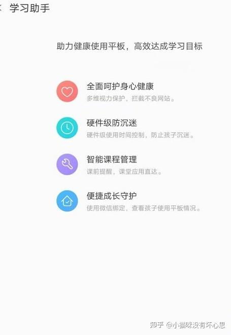 华为跟荣耀怎么选择电脑(华为与荣耀电脑选择指南) 华为跟荣耀怎么选择电脑(华为与荣耀电脑选择指南)