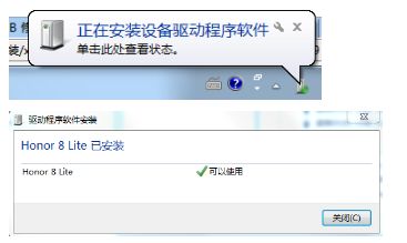 华为怎么给电脑导文件(华为电脑文件传输指南，轻松实现文件从手机到电脑的导入)