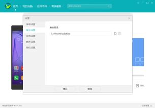 华为怎么给电脑导文件(华为电脑文件传输指南，轻松实现文件从手机到电脑的导入)