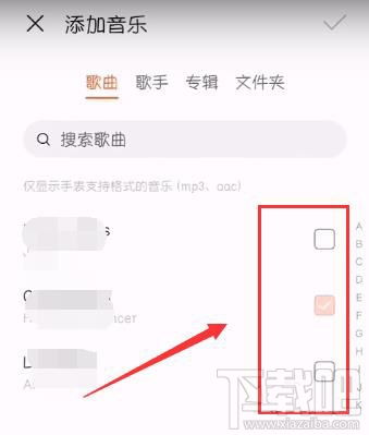怎么把歌导入华为电脑(如何将歌曲导入华为电脑,详细步骤指南) 怎么把歌导入华为电脑(如何将歌曲导入华为电脑,详细步骤指南)