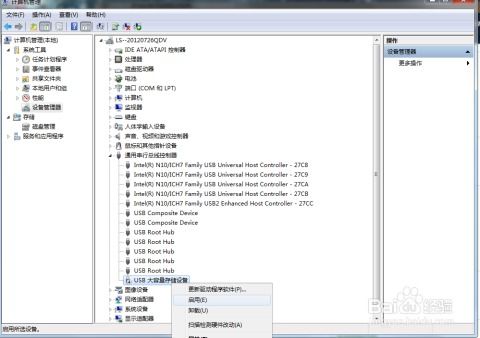 电脑加载慢怎么解决华为(解决华为电脑加载慢的综合策略)