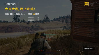 电脑怎么把桌面锁上华为(电脑如何锁定华为桌面—安全保护指南) 电脑怎么把桌面锁上华为(电脑如何锁定华为桌面—安全保护指南)