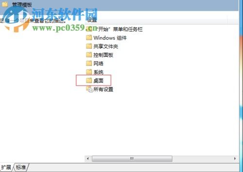 华为电脑自动备份怎么关(华为电脑自动备份功能关闭方法详解) 华为电脑自动备份怎么关(华为电脑自动备份功能关闭方法详解)