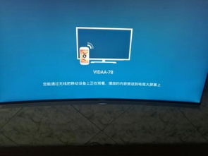 华为5怎么投影到电脑(华为Mate 5手机投影到电脑的详细指南) 华为5怎么投影到电脑(华为Mate 5手机投影到电脑的详细指南)