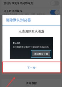 华为电脑怎么找回视频号(华为电脑找回视频号,方法与步骤详解) 华为电脑怎么找回视频号(华为电脑找回视频号,方法与步骤详解)