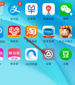 华为电脑怎么截图截屏(华为电脑截图截屏的多种方式) 华为电脑怎么截图截屏(华为电脑截图截屏的多种方式)