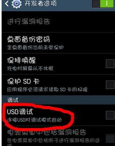 华为怎么把电脑锁定关机(华为电脑锁定关机策略,深度解析与实际应用) 华为怎么把电脑锁定关机(华为电脑锁定关机策略,深度解析与实际应用)