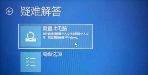 华为电脑蓝屏后怎么断电(华为电脑蓝屏后如何断电及应对方法) 华为电脑蓝屏后怎么断电(华为电脑蓝屏后如何断电及应对方法)