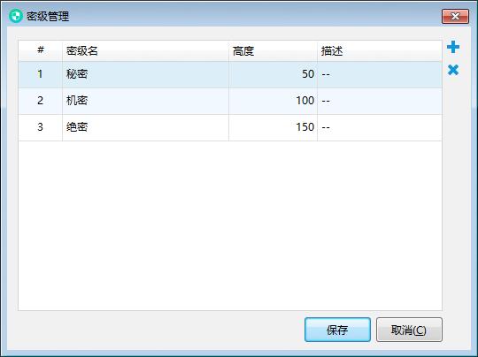 华为电脑怎么文件加密了(华为电脑文件加密,保障数据安全的重要步骤) 华为电脑怎么文件加密了(华为电脑文件加密,保障数据安全的重要步骤)