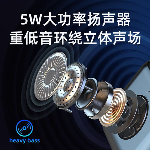 华为电脑怎么蓝牙耳机(华为电脑如何连接蓝牙耳机—轻松连接,畅享音乐与工作) 华为电脑怎么蓝牙耳机(华为电脑如何连接蓝牙耳机—轻松连接,畅享音乐与工作)