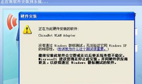 华为电脑怎么忽略病毒(华为电脑如何忽略病毒,安全策略与防护措施) 华为电脑怎么忽略病毒(华为电脑如何忽略病毒,安全策略与防护措施)