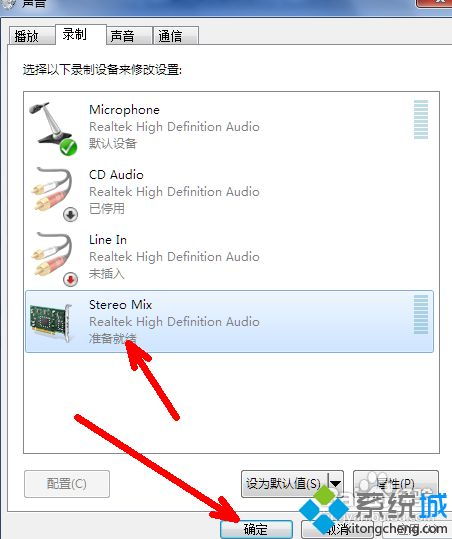 怎么设置华为电脑声音(华为电脑声音设置详解,轻松掌控你的电脑音频体验) 怎么设置华为电脑声音(华为电脑声音设置详解,轻松掌控你的电脑音频体验)