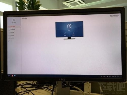 华为电脑手机怎么联网(华为电脑手机联网操作指南) 华为电脑手机怎么联网(华为电脑手机联网操作指南)