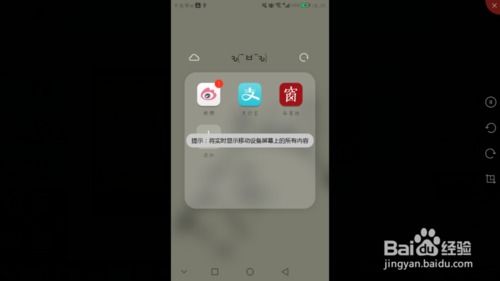 屏幕怎么旋转华为电脑(华为电脑屏幕旋转功能详解,操作指南与常见问题解答) 屏幕怎么旋转华为电脑(华为电脑屏幕旋转功能详解,操作指南与常见问题解答)