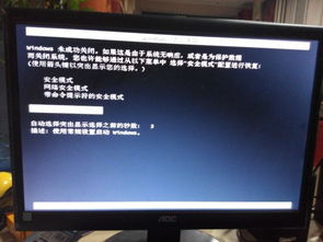 怎么让华为电脑重启(华为电脑重启操作指南) 怎么让华为电脑重启(华为电脑重启操作指南)