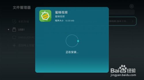 华为电脑怎么语音搜索(华为电脑语音搜索功能详解,轻松实现语音操控) 华为电脑怎么语音搜索(华为电脑语音搜索功能详解,轻松实现语音操控)