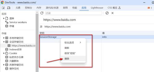 华为电脑用户怎么更改(华为电脑用户如何更改设置与个性化操作指南) 华为电脑用户怎么更改(华为电脑用户如何更改设置与个性化操作指南)