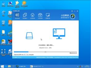 华为怎么重启桌面电脑(华为桌面电脑重启操作详解) 华为怎么重启桌面电脑(华为桌面电脑重启操作详解)