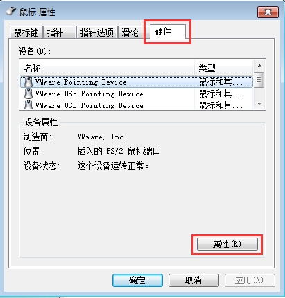 华为电脑怎么调头像(华为电脑头像设置详细教程) 华为电脑怎么调头像(华为电脑头像设置详细教程)